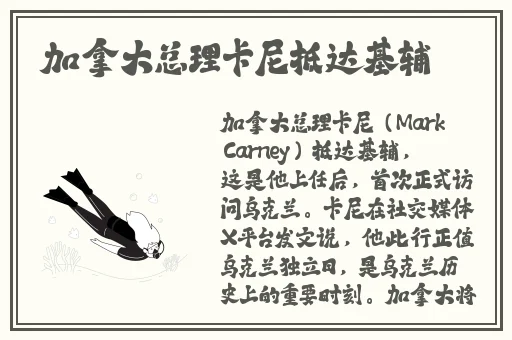 一分快三官方app