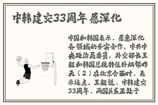 T66Y地址一地址二满18