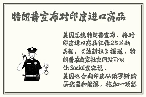 miya永不失联